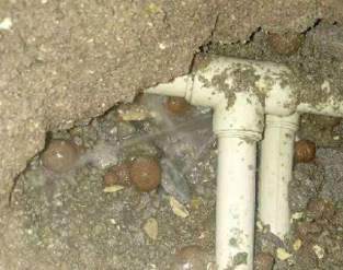 海原卫生间防水的报价